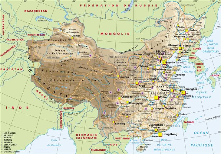 chine-zoom.jpg