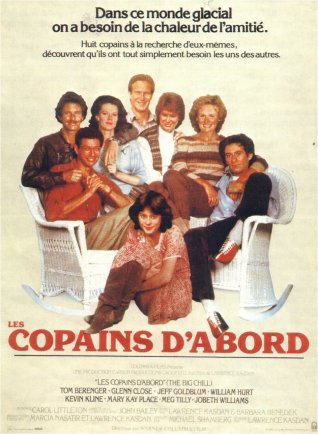 7 films