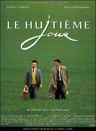 1 films