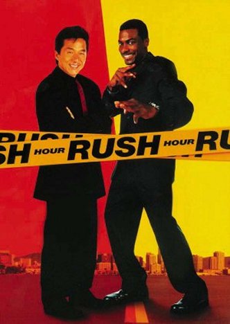 2 films