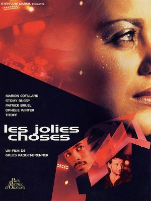 2 films