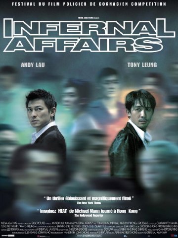 2 films