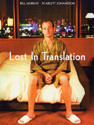 2 films