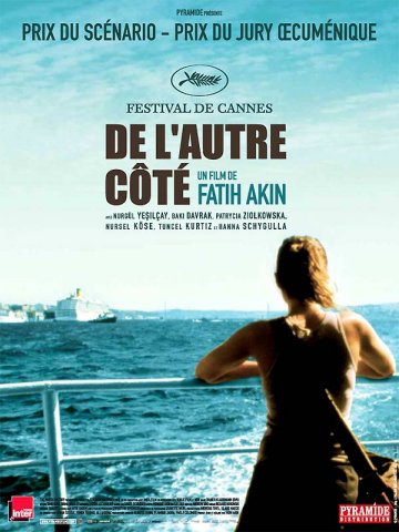 7 films