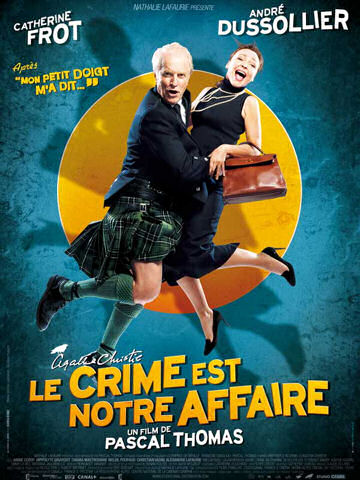 7 films