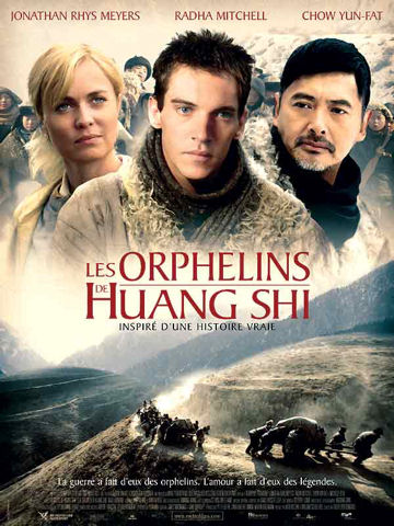 9 films