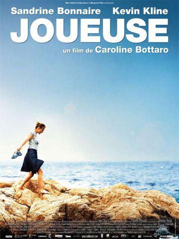 7 films