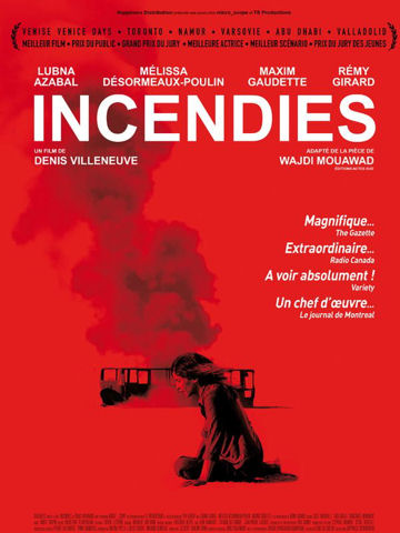7 films