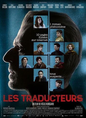 10 films