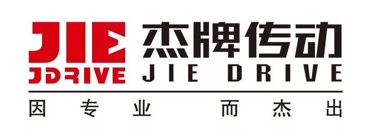 Jie.jpg
